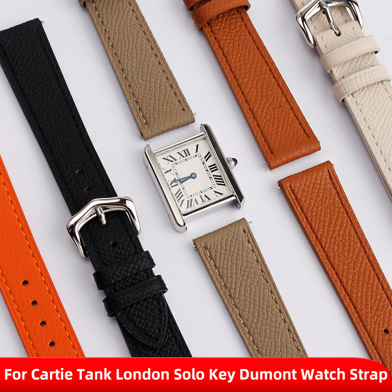 Cartier Watch Tank - 14 16 18 mm 20 mm
