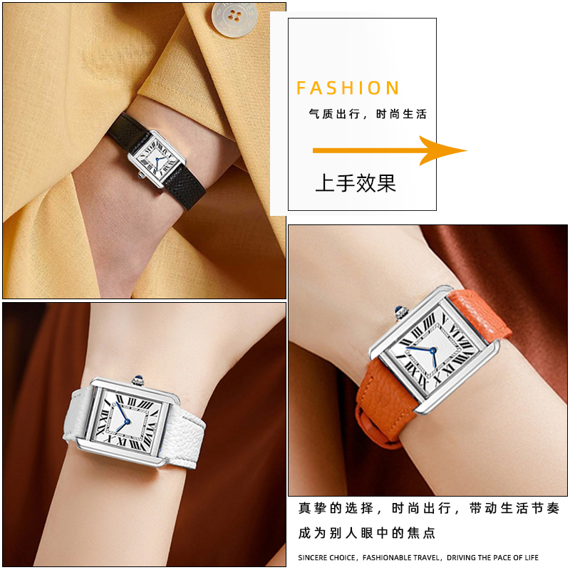 14 16 18 mm 20 mm – pasek do z – Cartier Watch Tank recenzja i cena