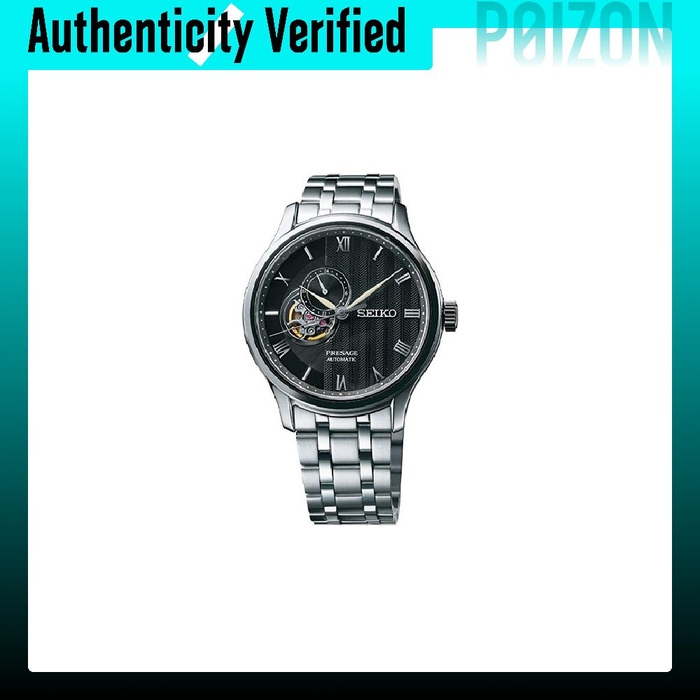 Zegarek męski SEIKO Presage z  – Seiko Watch Presage recenzja i cena